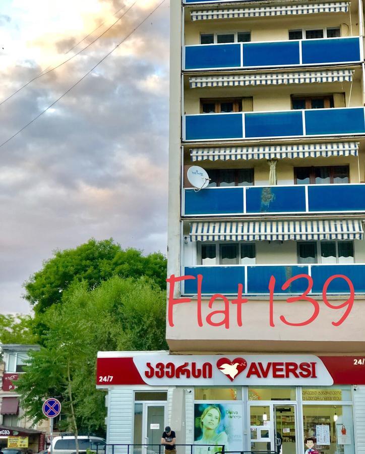 Flat 139 - Old Tbilisi Apartment Екстериор снимка